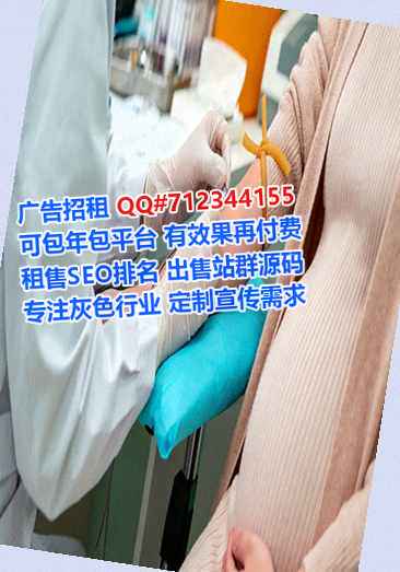 乐陵代生企业管理事务所